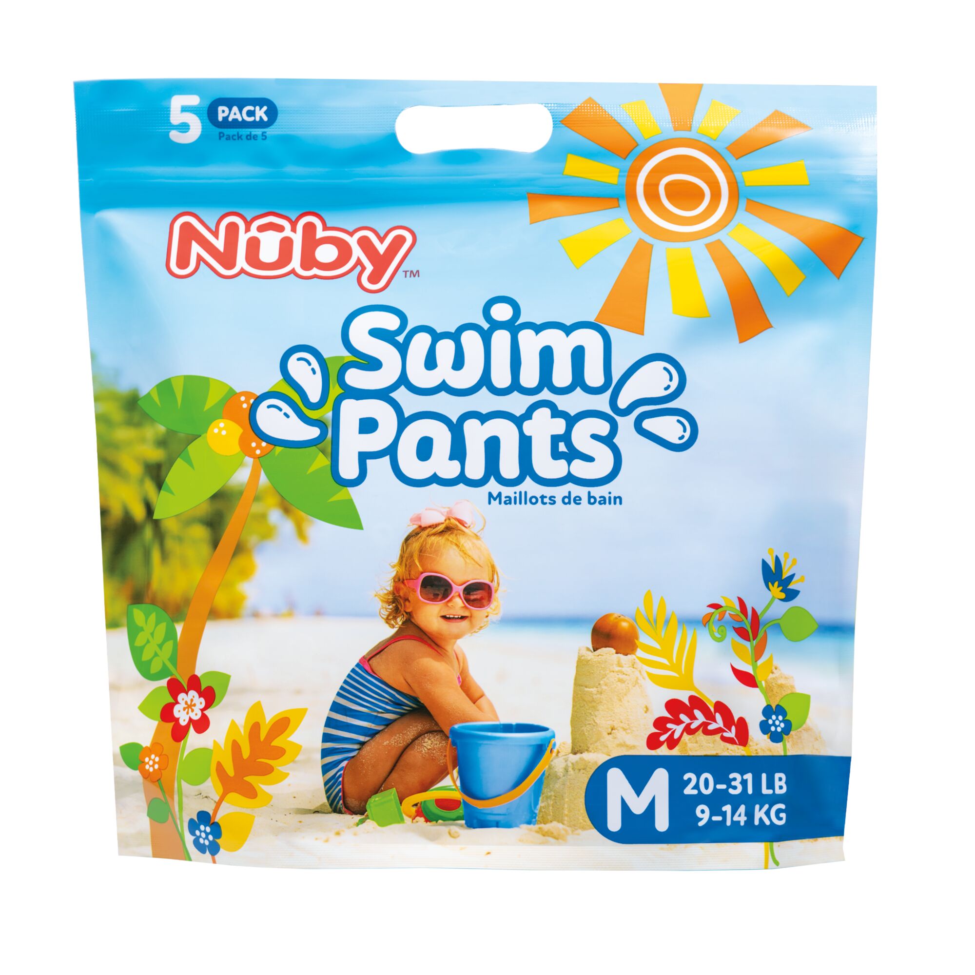 Swim Diapers (5 Pack) | Medium #01645